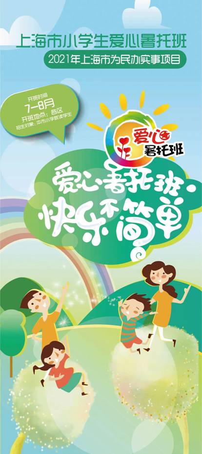 微信图片_20210702153757.jpg