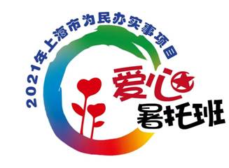 微信图片_20210702153903.jpg