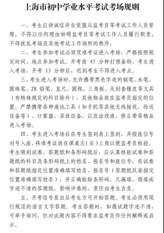 微信图片_20210702155546.jpg