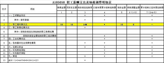 微信图片_20210705090806.jpg