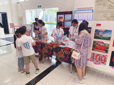 http://hongkouweekly.xinmin.cn/resfile/2021-07-12/02/p62_b.jpg