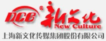 微信图片_20210729143527