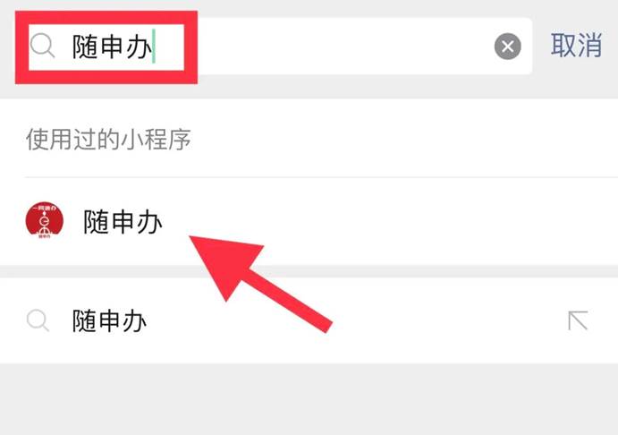 微信图片_20211029141612