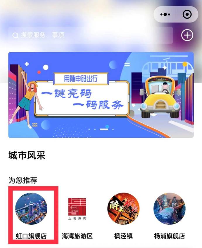 微信图片_20211029141629