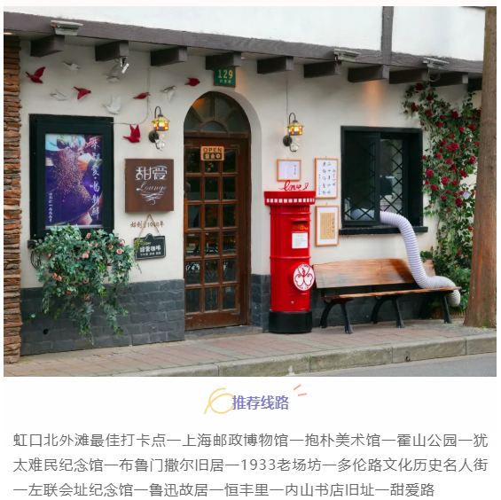 微信图片_20211111144221