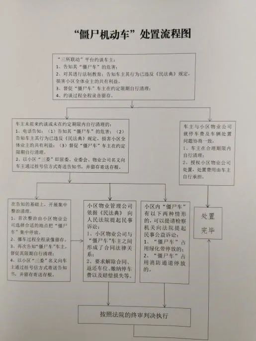 640.jpg