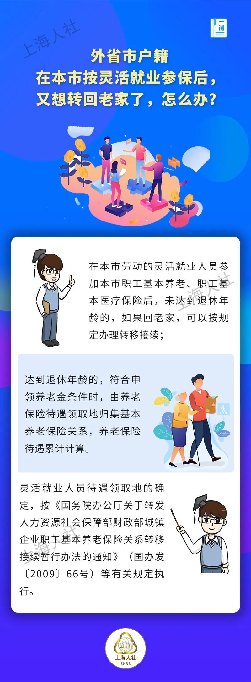 640.jpg