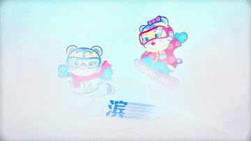 640.gif