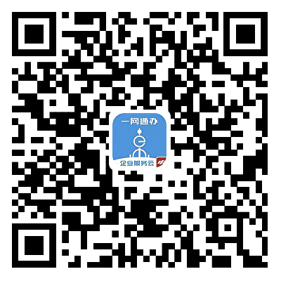 20240627161328023893.png 微信图片_20240627161742.png