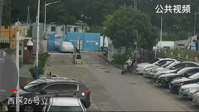 640.gif