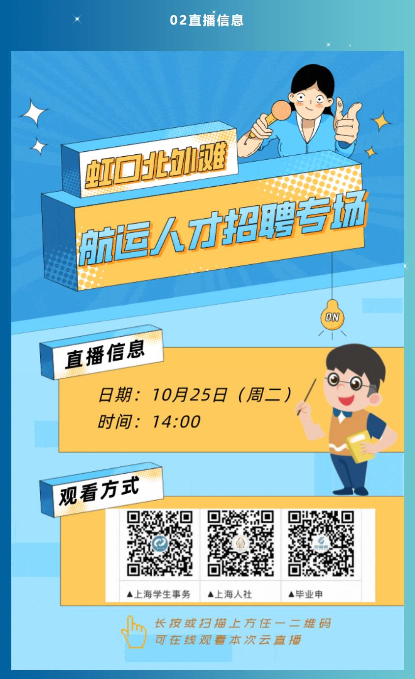 360截图20221024161339719.jpg