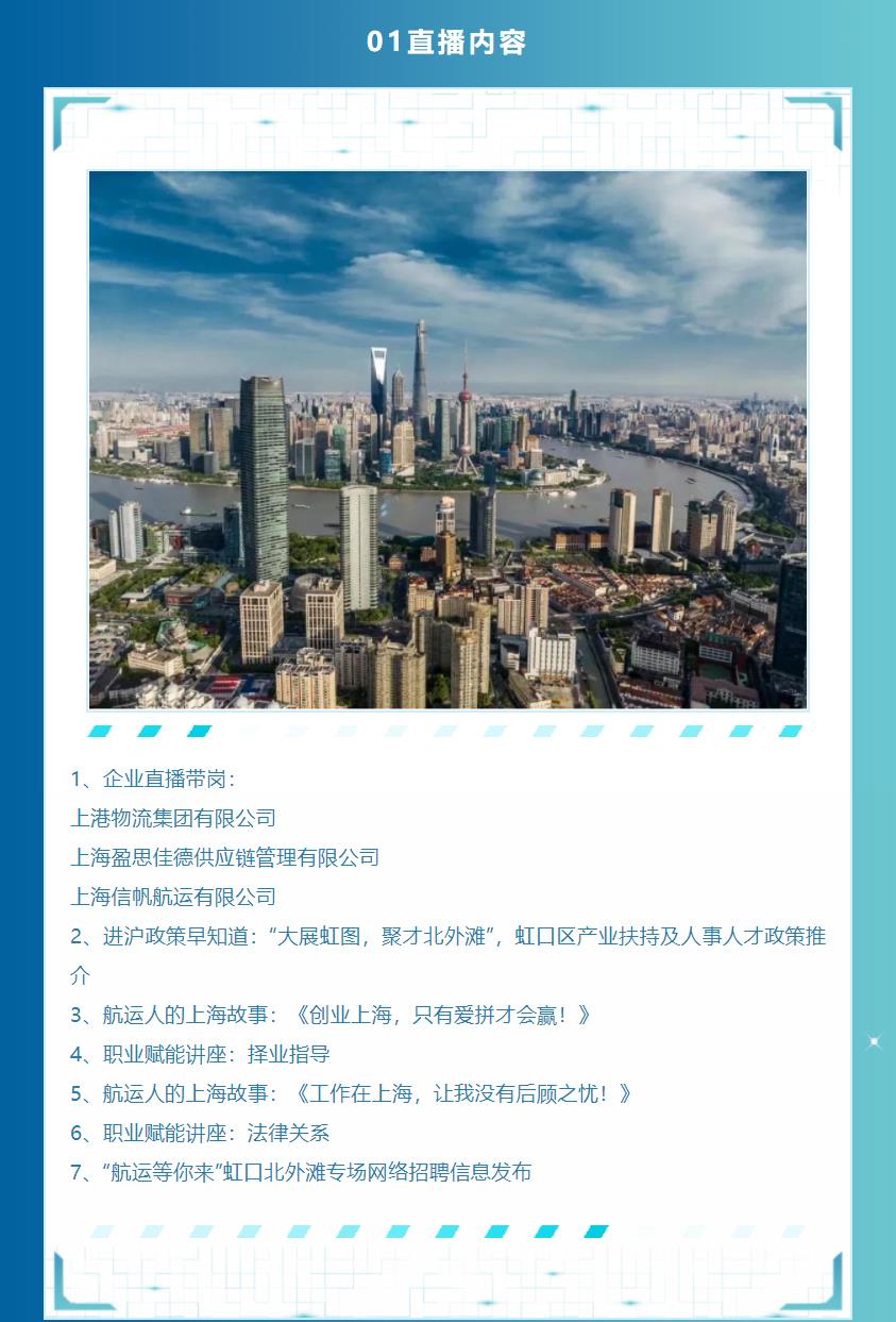 360截图20221024161301948.jpg