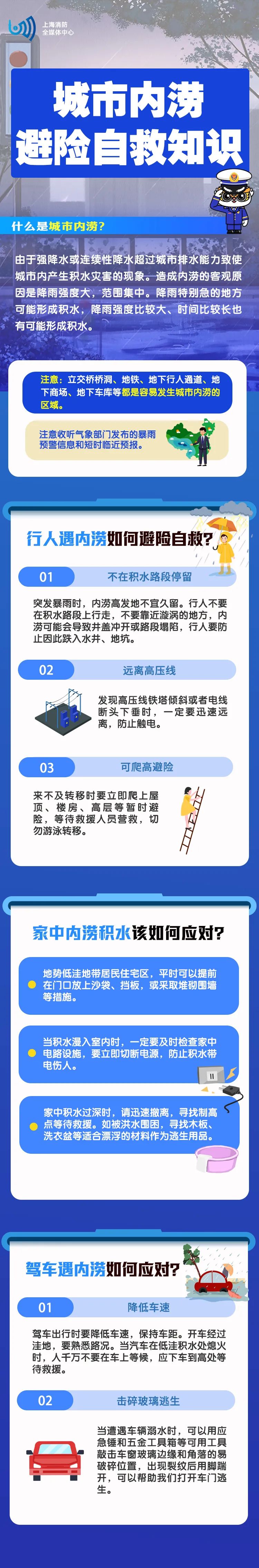 640.jpg