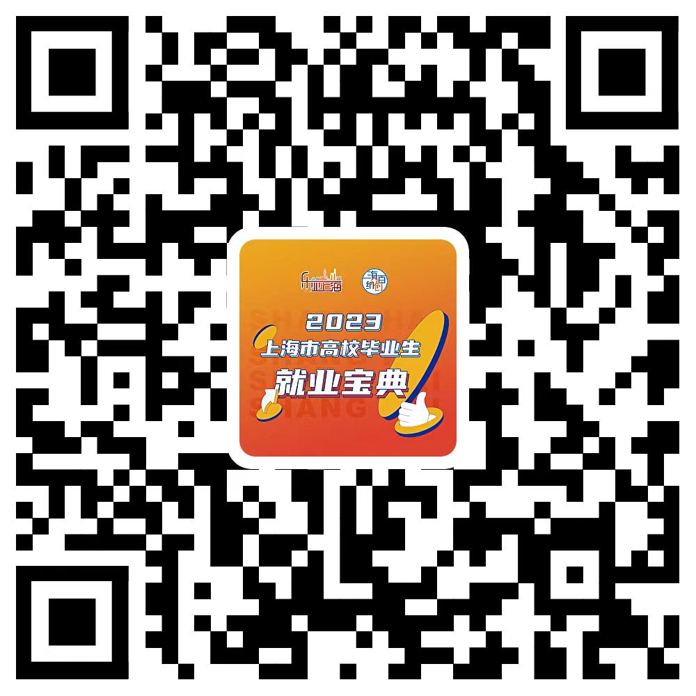 20230707131531060777.png
