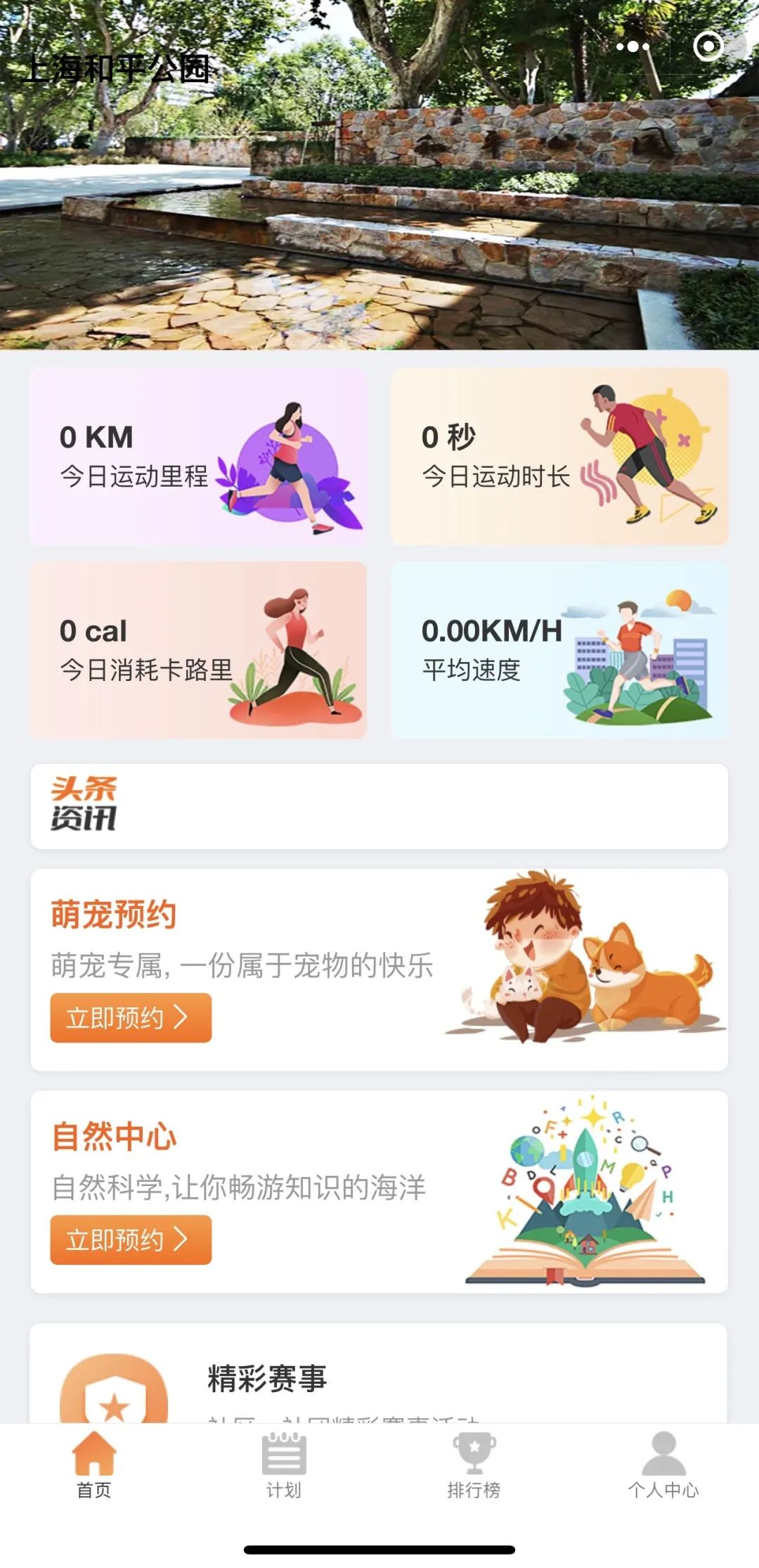 640.jpg