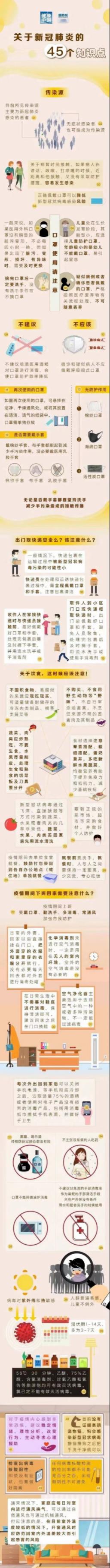 360截图20221016090119066.jpg