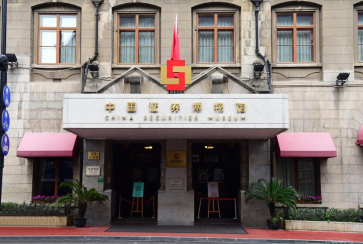 微信图片_20211214111642.png
