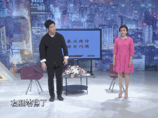 640.gif