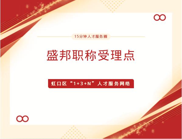 截图录屏_选择区域_20230906102947.jpg