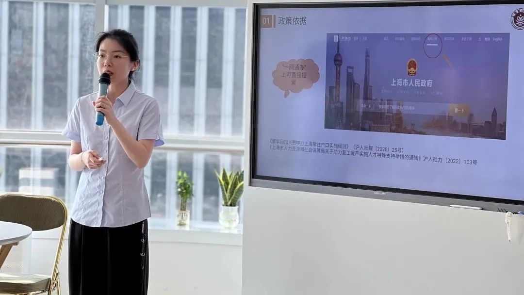 20230906101752039475.jpg 微信图片_20230906101841.jpg