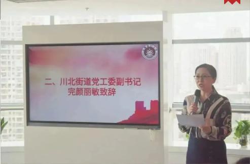 截图录屏_选择区域_20230906101137.jpg