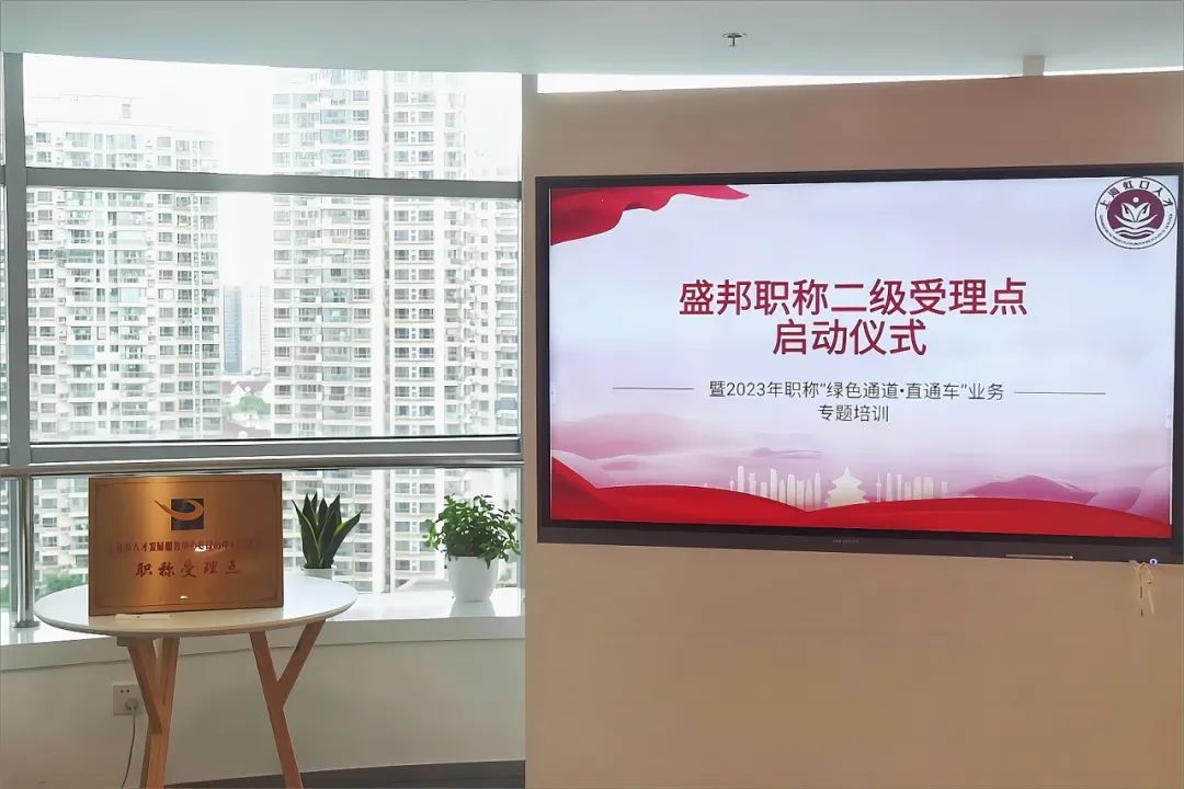 20230906100559060794.jpg 微信图片_20230906100745.jpg