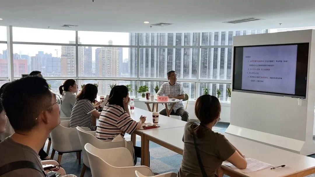 20230906101513085274.jpg 微信图片_20230906101616.jpg