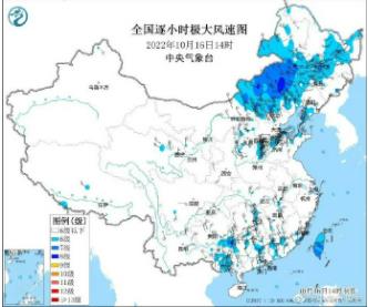 360截图20221017083141391.jpg