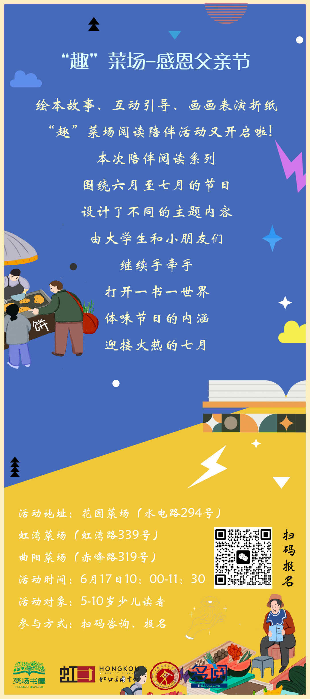 dda6b30b0b93768762f0da7972483df6_640_wx_fmt=png&wxfrom=5&wx_lazy=1&wx_co=1.png