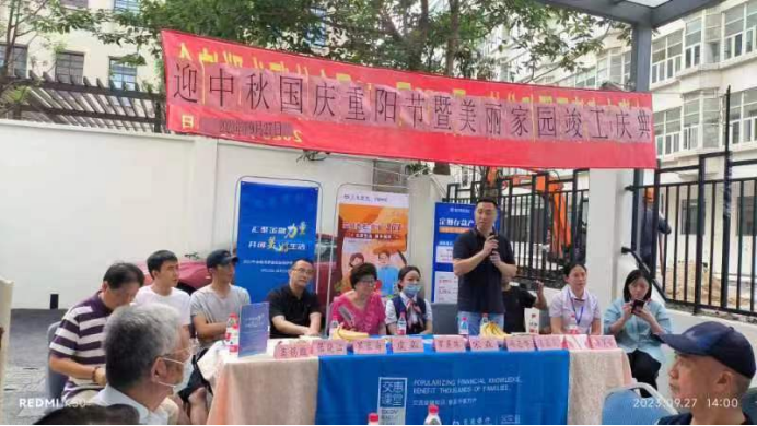 图片36.png