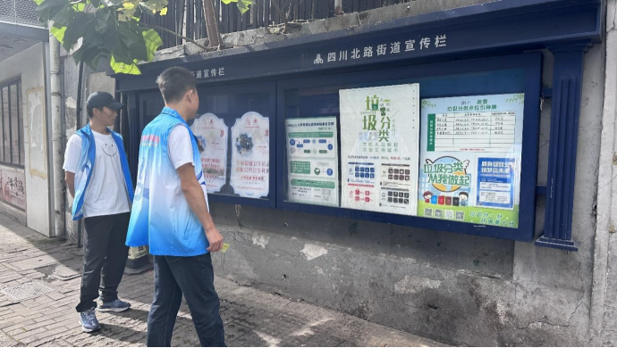 图片37.png