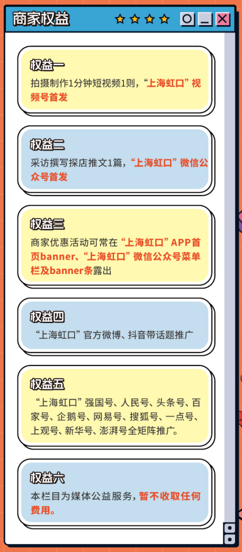 640.png