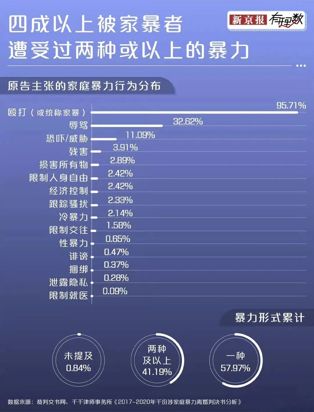 640.jpg