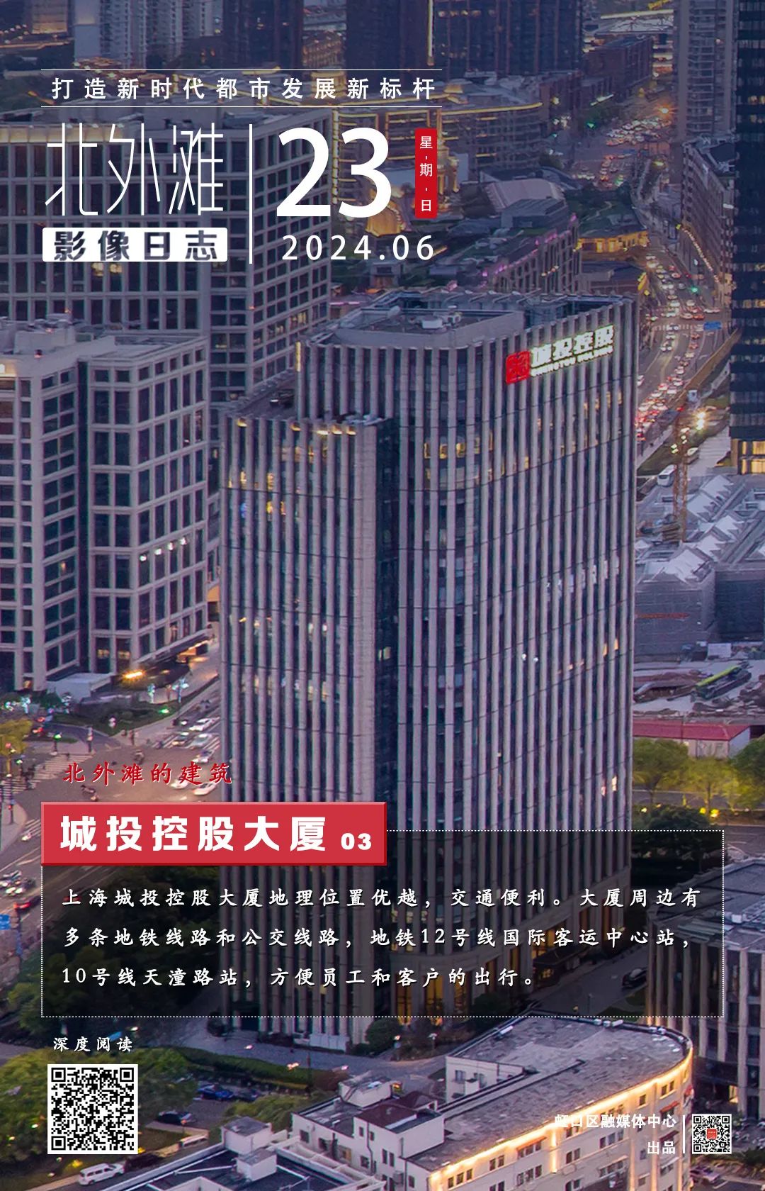 640.jpg