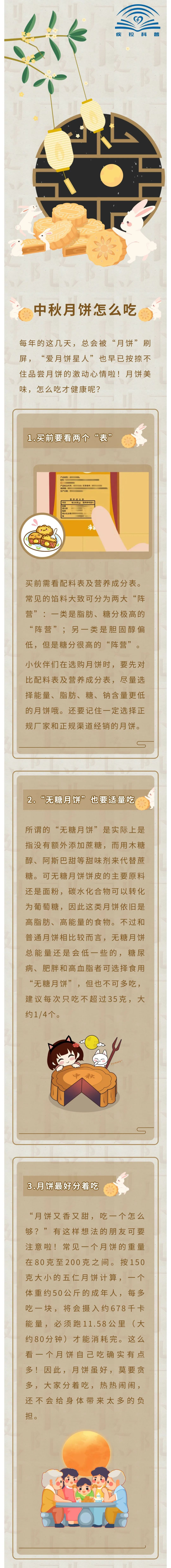 640.jpg