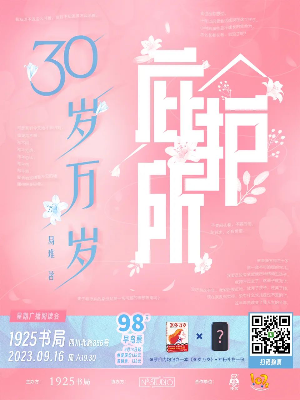 640.jpg