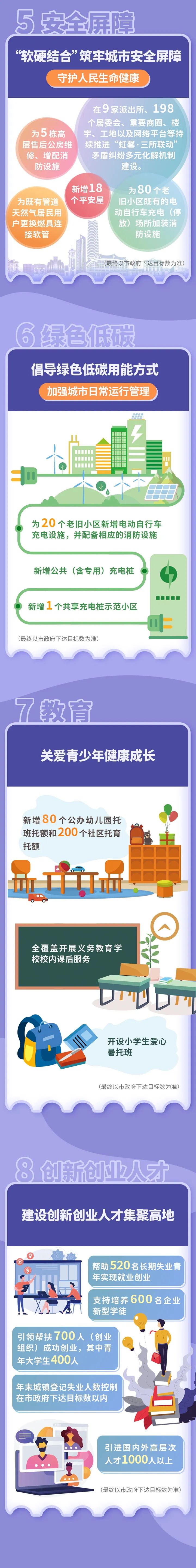 640.jpg
