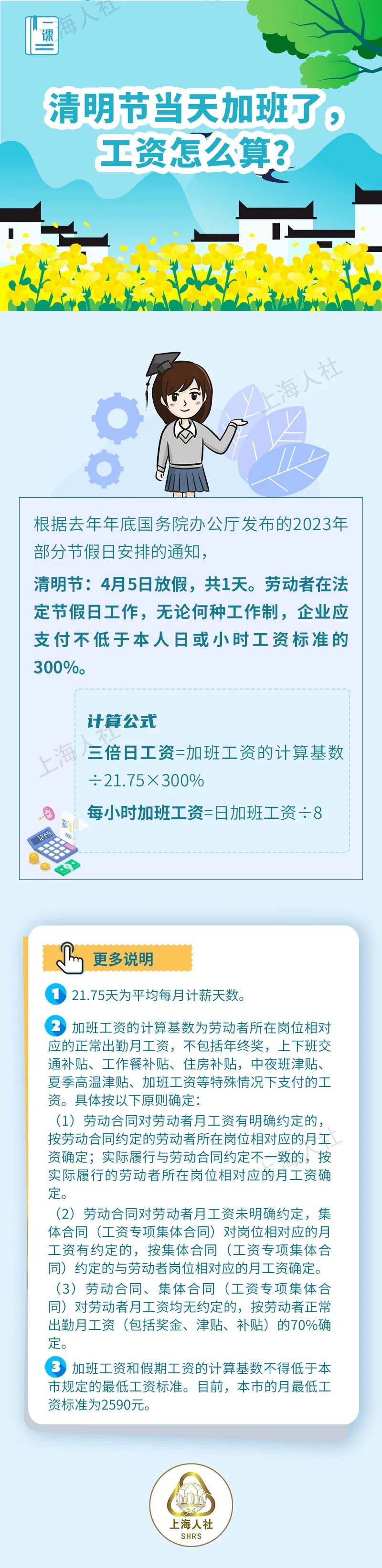 640.jpg