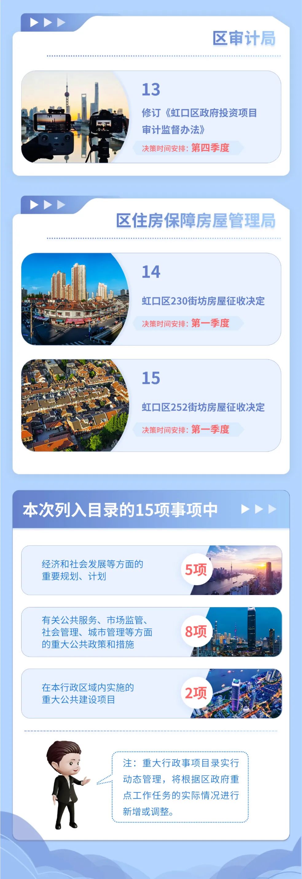 640.jpg