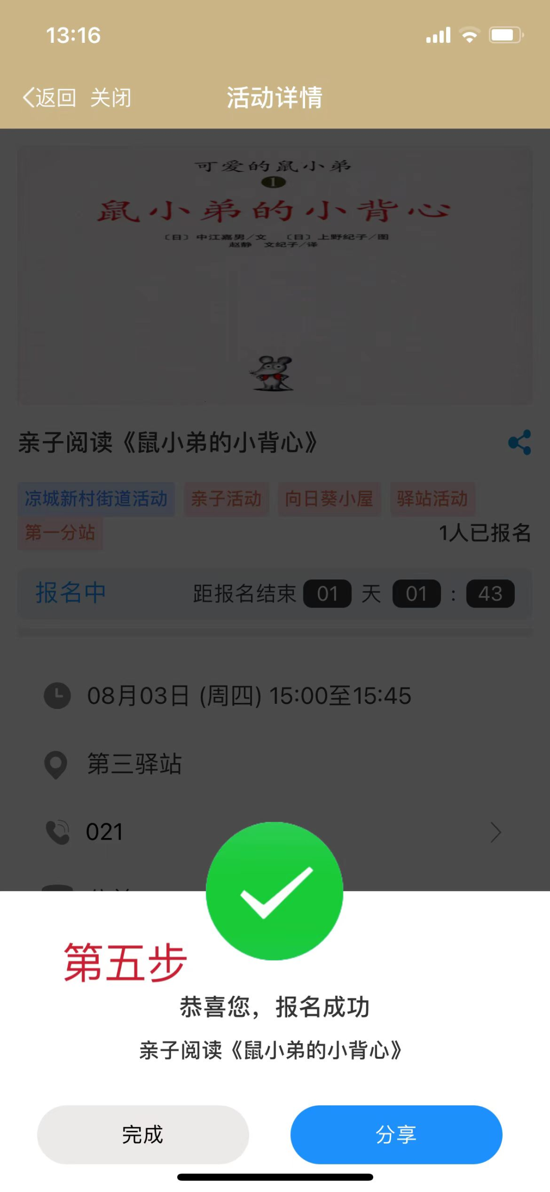 6a7d808f0b65a4d731e4bdda5b8a34cc_640_wx_fmt=png&wxfrom=5&wx_lazy=1&wx_co=1.png