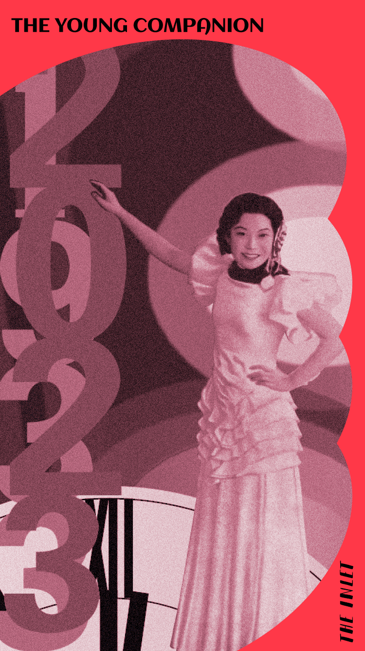 20230515081851099447.gif 640.gif