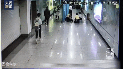 640.gif