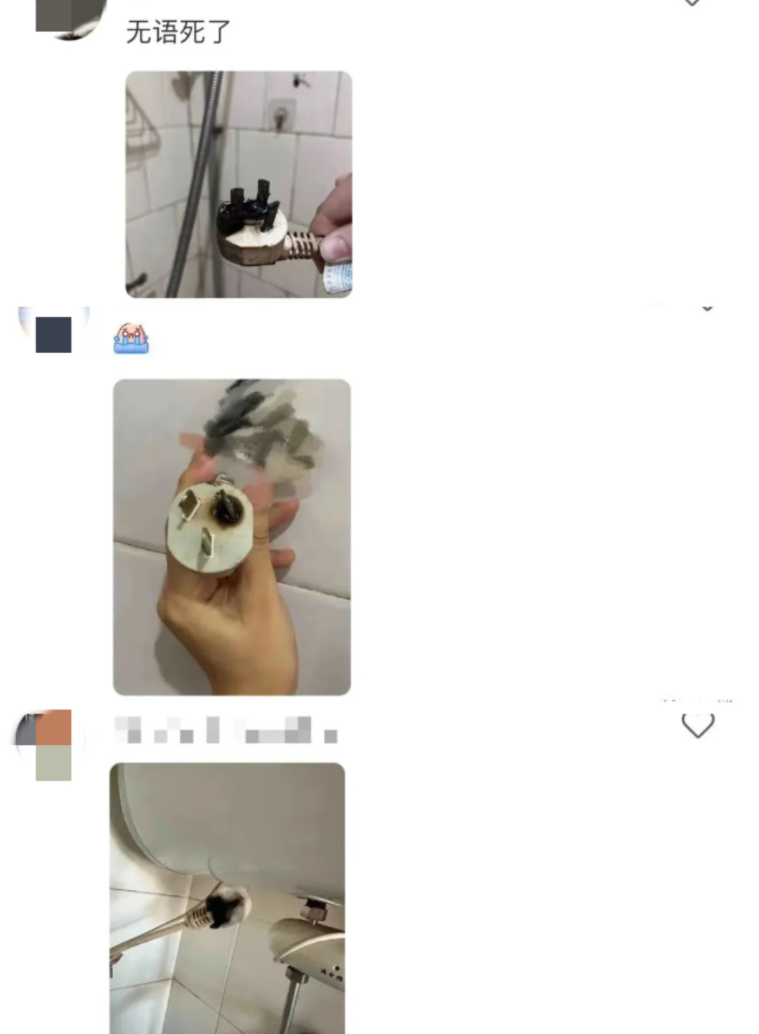 640.png