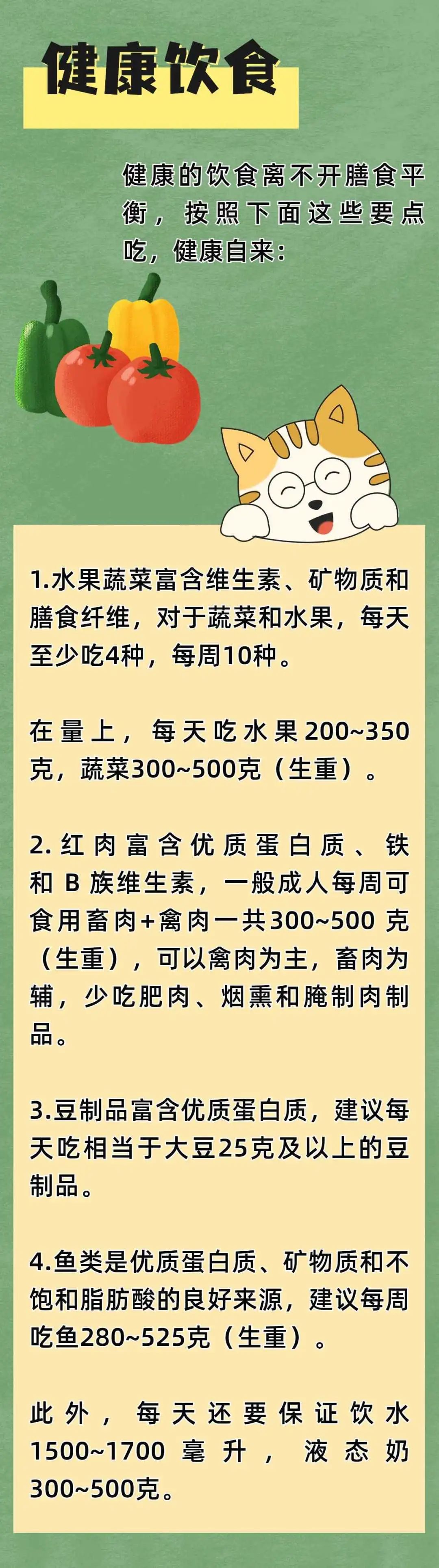 640.jpg