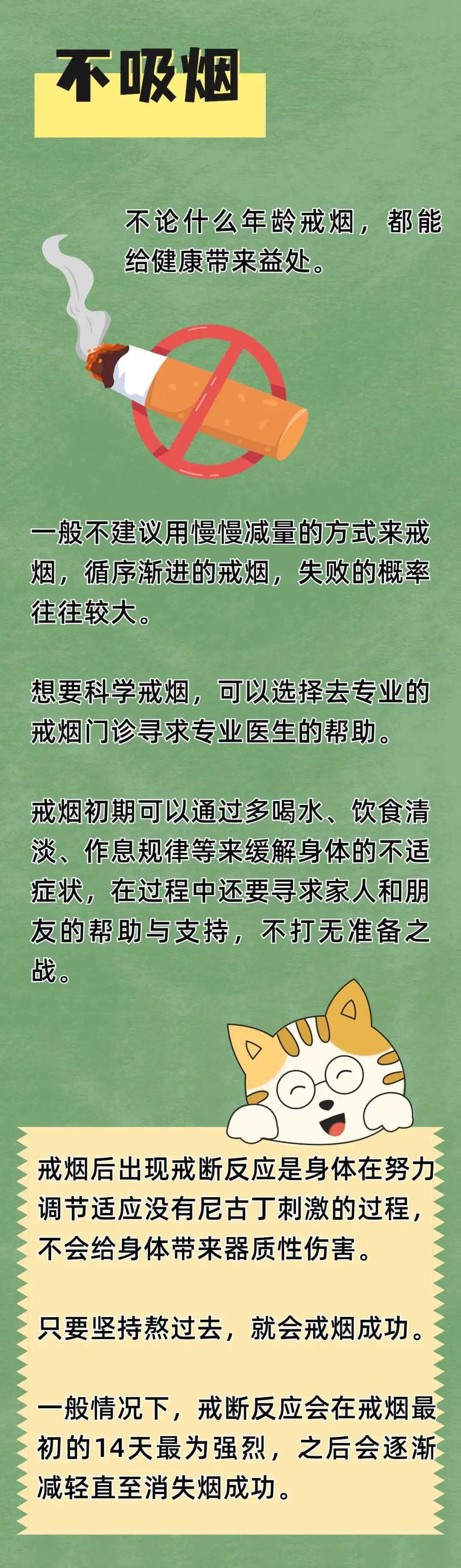 640.jpg