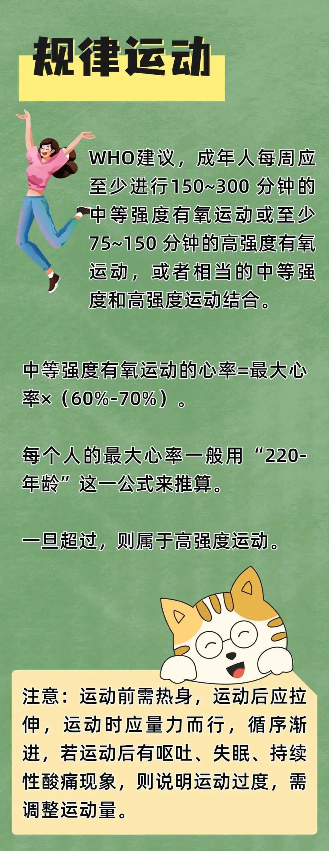 640.jpg