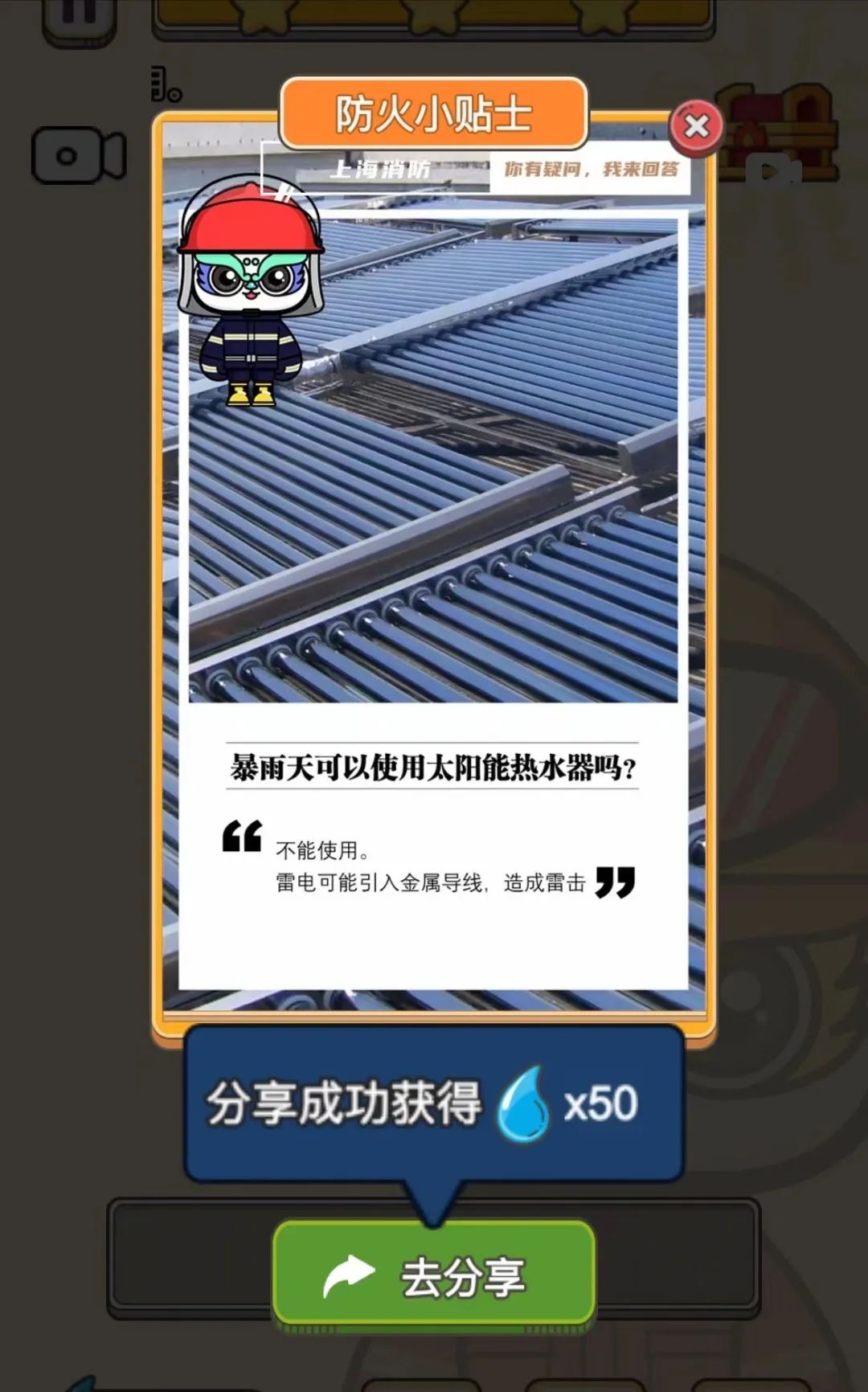 640.jpg