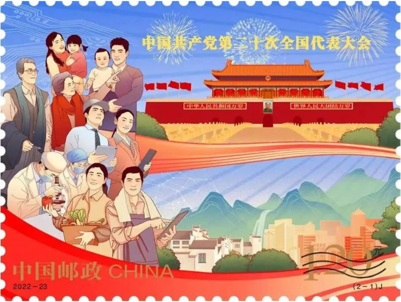 360截图20221017081411255.jpg