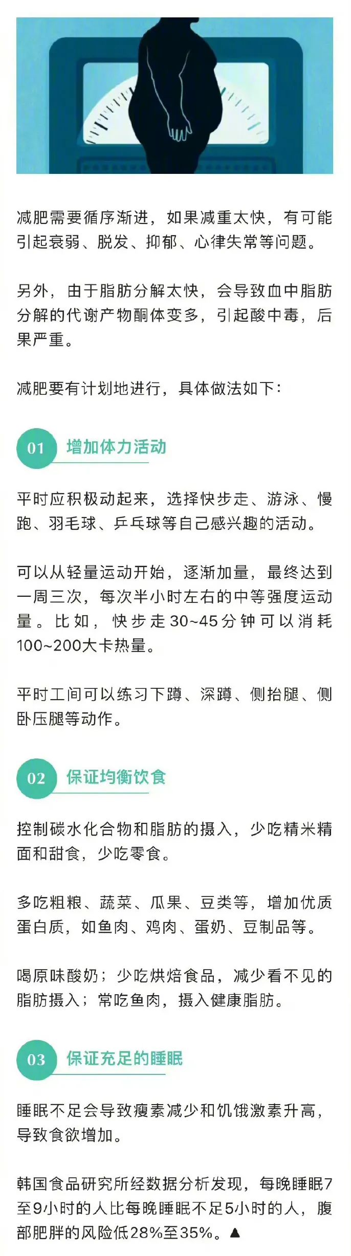 640.jpg