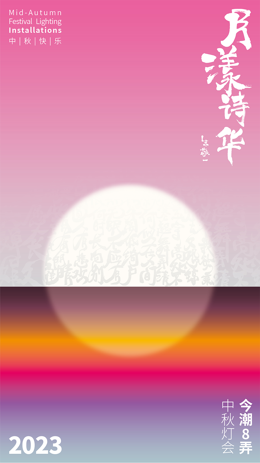 640.png